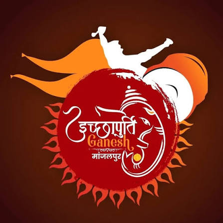 Icchapurti Ganesh logo