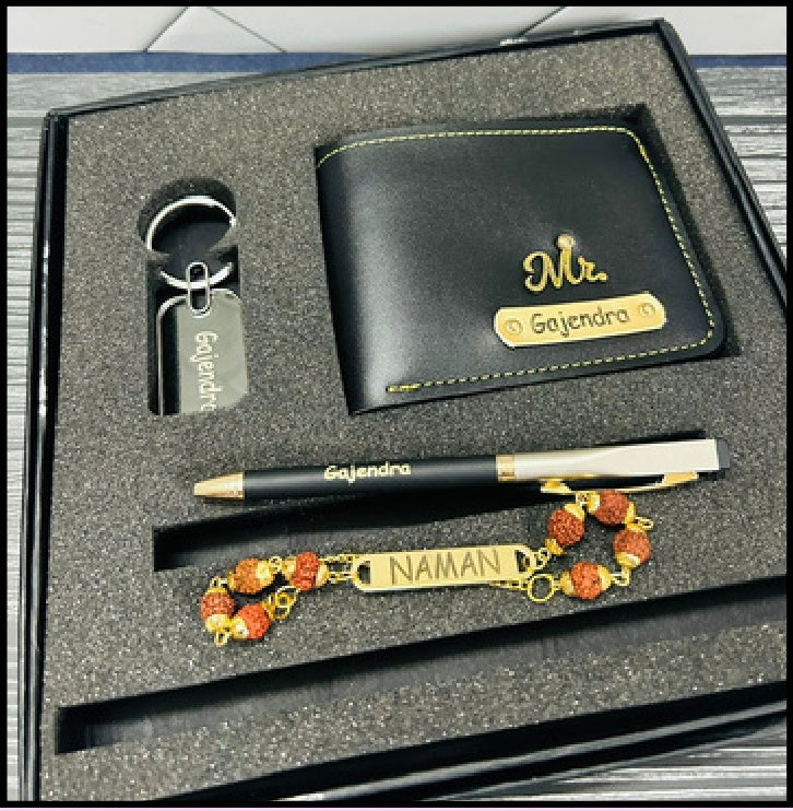 Rakhi Combo USP11