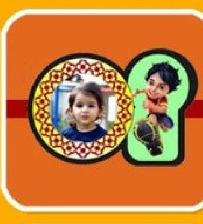 Cartoon Rakhi USPC2