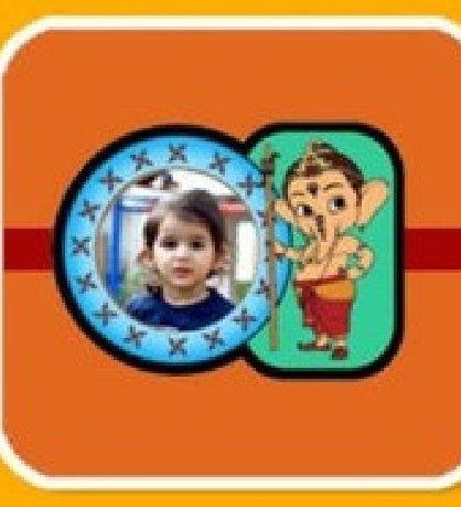 Cartoon Rakhi USPC3