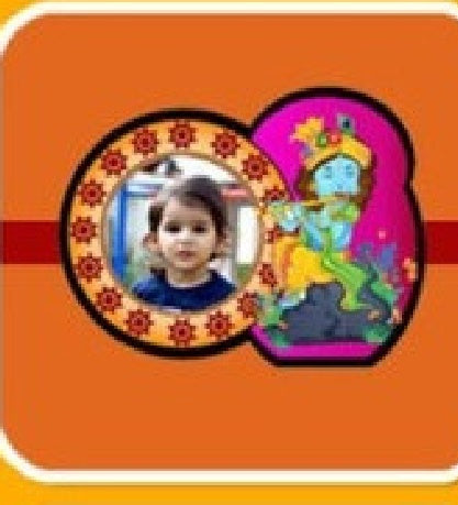 Cartoon Rakhi USPC5