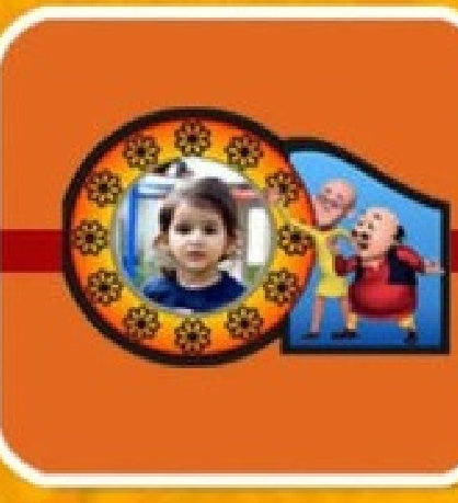 Cartoon Rakhi USPC7